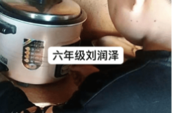 赤峰盛學教育官網(wǎng)電話號碼