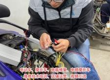 赤峰兒童電動(dòng)車(chē)維修電話(huà)號(hào)碼