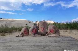 烏丹到赤峰順風(fēng)車電話號(hào)碼