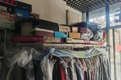 赤峰眾聯(lián)女裝店電話號(hào)碼多少