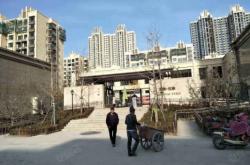 赤峰恒泰公司咨詢電話號碼