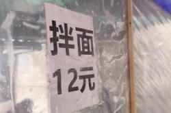 赤峰頭道街賣(mài)木炭電話號(hào)碼