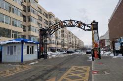 赤峰房產(chǎn)局電話號(hào)碼是多少