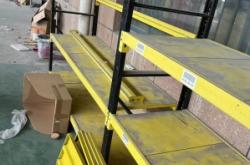 赤峰貨架回收公司電話(huà)號(hào)碼