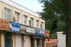 赤峰美食寧城店電話多少號(hào)