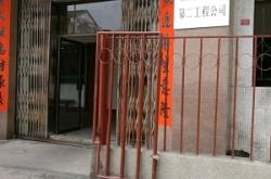 赤峰開窗機安裝公司電話號碼