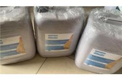 赤峰空壓機油檢測公司電話