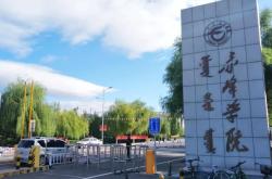 赤峰音樂(lè)教室出租信息電話號(hào)碼