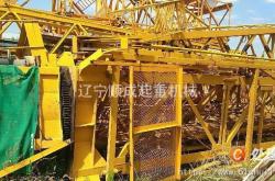 赤峰起重證報名處電話查詢號碼