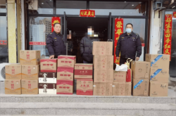 赤峰取茅臺酒代理電話號碼