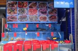 赤峰市海鮮門(mén)店電話號(hào)碼查詢