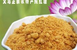 赤峰手工紅糖廠家電話號(hào)碼