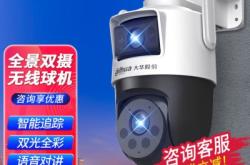 赤峰大華攝像頭售后電話號(hào)碼