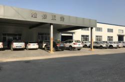 赤峰安全員報名機構(gòu)電話號碼