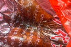 赤峰雞鴨鵝冷庫電話號碼查詢