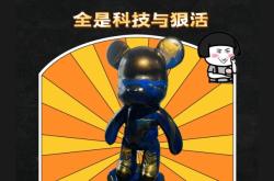 赤峰永夜石膏娃娃店電話號碼