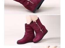 赤峰烏丹大東女鞋店電話號(hào)碼