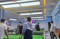 赤峰二毛臺球廳電話號碼