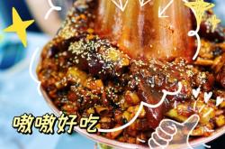 赤峰探店鴨腸炒飯電話號(hào)碼