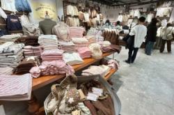 赤峰私奔服裝店地址電話號(hào)碼