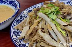 赤峰探味工作室電話號碼