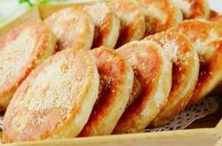 赤峰燒餅教學(xué)培訓(xùn)班電話號(hào)碼