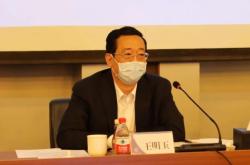 赤峰市王明煤廠電話號(hào)碼