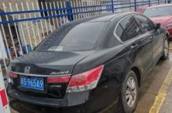 赤峰本田雅閣專修店電話號(hào)碼