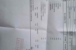 赤峰濾清器保養(yǎng)店電話號(hào)碼