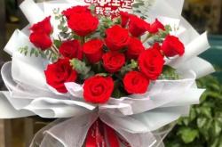 赤峰元寶山鮮花店電話號碼