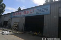 赤峰綠豆粉加工廠電話號碼