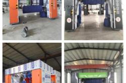 赤峰橋北鑫淼洗車電話號碼