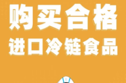 赤峰防疫消殺電話號碼查詢
