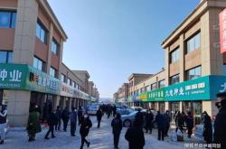 內蒙赤峰農資經營部電話號碼