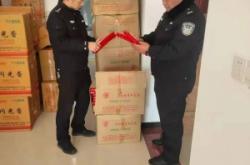 赤峰自助蔬菜售賣機電話號碼