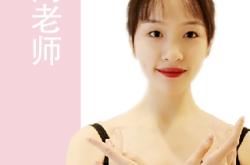 赤峰市培訓(xùn)舞蹈老師電話號(hào)碼