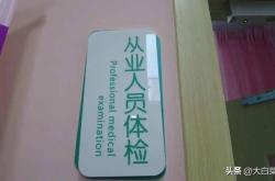 赤峰松北區(qū)外賣(mài)站點(diǎn)電話號(hào)碼