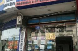 赤峰風(fēng)帆蓄電池售后電話(huà)號(hào)碼