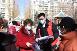 赤峰團(tuán)委聯(lián)誼會(huì)電話地址查詢