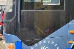 赤峰到山頭大客車電話號碼