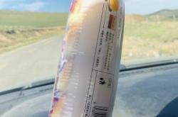 天津去赤峰私家車電話號碼