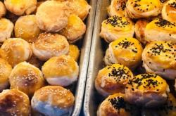 赤峰市宮廷糕點(diǎn)地址電話號(hào)碼