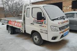 赤峰境內(nèi)賣面包車電話號(hào)碼