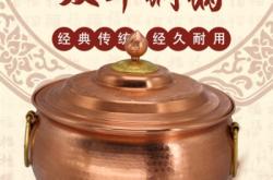 赤峰串串爐子批發(fā)電話號(hào)碼