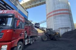 赤峰市煤炭銷售公司電話號(hào)碼