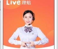 赤峰出租車24小時(shí)客服電話