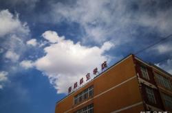 赤峰華航航空客服電話號(hào)碼是多少