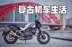 赤峰復(fù)古機(jī)車專賣店電話號(hào)碼