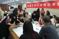 赤峰教育電話號碼多少號啊