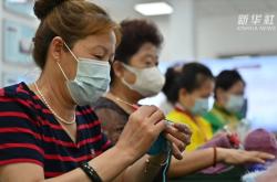 赤峰市多福家園社區(qū)電話號碼